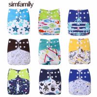 [simfamily]1PC Reusable Baby Cloth Diaper Adjustable Baby Nappies digital printed Nappy Fit 3-15kg Baby (no insert)