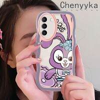 Chenyyyka เคสปลอกสำหรับ Samsung S22บวก S22พิเศษ5G ลายการ์ตูนน่ารักๆขอบคลื่นแฟชั่นเคสโทรศัพท์แบบใสสีสันสดใสปลอกป้องกันเลนส์กล้องเคสนิ่มโปร่งใสกันกระแทกทำจากซิลิโคน