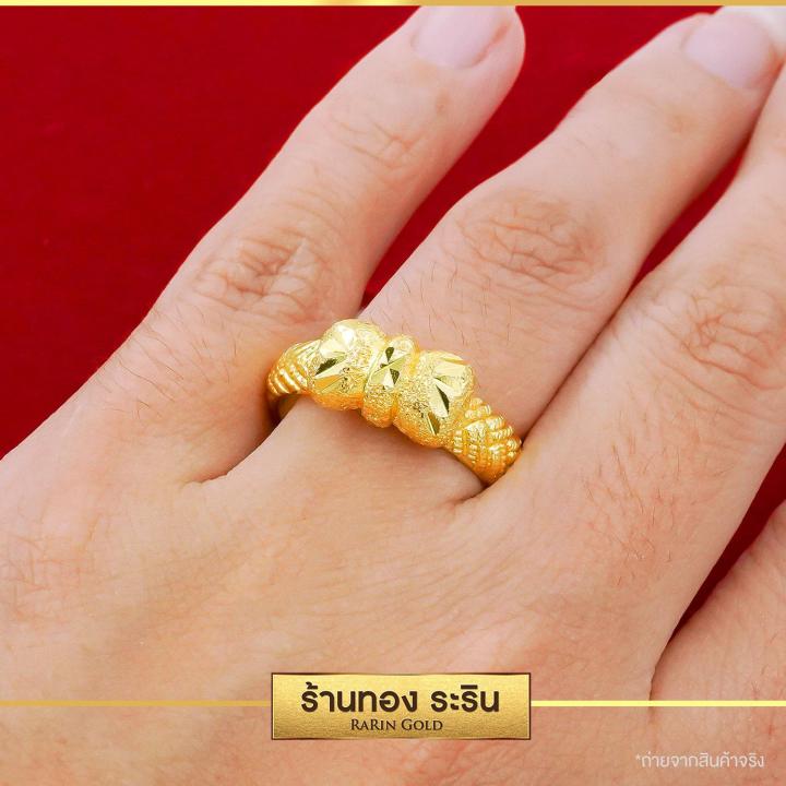 raringold-รุ่น-r0137-แหวนทอง-หุ้มทอง-ลายโบว์-นน-2-สลึง-แหวนผู้หญิง-แหวนแต่งงาน-แหวนแฟชั่นหญิง-แหวนทองไม่ลอก