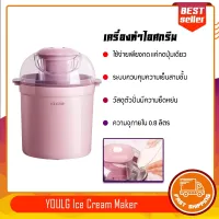 Xiaomi youlg ice discount cream