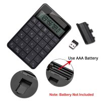 Mini 2 In 1 Wireless USB Digital Keyboard with Calculator Display Keyboard Office Electronic Calculator 2.4G Wireless Keyboard Calculators