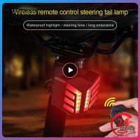 ◆✹◆ Bicycle Tail Light With Loud Speakers Usb Charging Warning Lamp Mountain Bike Rear Light Bike Accessories Remote Lights Powerful