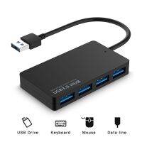 【LZ】☢♧✓  USB 3.0 Hub Externo de Alta Velocidade 4 Portas Adaptador Splitter Expansor USB Acessórios de Computador MacBook PS3 Xbox Laptop PC