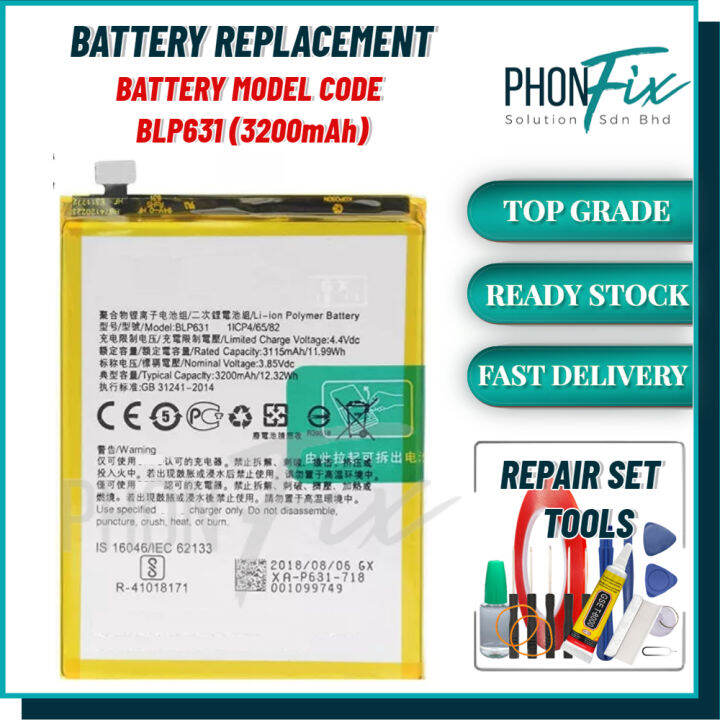 cph1723 battery