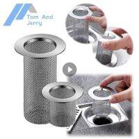 Multifunctional Steel Floor Drain Filter Mesh Basket Filter Hair Trap Bathroom Kitchen Sink Anti-clog Slag Strainer Home Supply