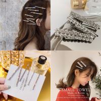 Lucky spring กิ๊บติดผมเพชร โลหะ สไตล์เกาหลีDiamond hairpin one word hair clip broken hairpin