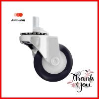 ลูกล้อโพลียูรีเทน PAREO สกรูหมุน 2 นิ้วSWIVEL SCREW CASTER WHEEL PAREO 2IN POLYURETHANE **หมดแล้วหมดเลย**