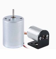 R-2430 Brushless DC Motor 12V24V High-power Adjustable Speed High-speed Forward and Reverse Small Micro Motor with Bracket