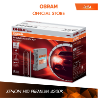 OSRAM ชุดหลอดไฟหน้ารถยนต์ซีน่อน (Xenon) รุ่น HID Conversion Kit Premium 4200K ขั้ว DHB4