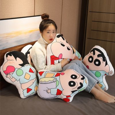 【CC】 Anime Shin-chan Cartoon Kawaii Manga Plushies Bedside Sofa Cushion Sided Stuffed Birthday