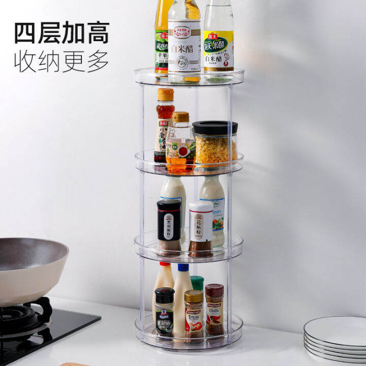 360-rotation-non-skid-spice-rack-pantry-cabinet-turntable-with-wide-base-storage-bin-rotating-organizer-for-kitchen-seasoning