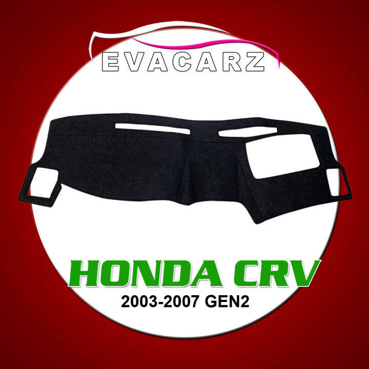 Dashboard Cover For Honda Crv Gen Lazada Ph