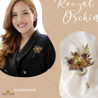 Royal Orchid เข็มกลัดกล้วยไม้ เข็มกลัดดอกไม้  เข็มกลัดติดเสื้อ พินติดสูท Lapel pin ดอกไม้ติดหน้าอก  เข็มกลัดติดหน้าอก เข็มกลัด กล้วยไม้