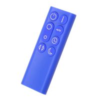 Replacement TP05 PH01 Remote Control for Dyson Pure Cool TP05 PH01 Air Purifier Fan