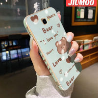 JIUMOO เคสปลอกสำหรับ Samsung J4บวก2018 J4ลายหมีใหม่กรอบพื้นผิวสี่เหลี่ยมแบบนิ่มซิลิกาเจลกันกระแทกเคสมือถือรวมทุกฝาครอบป้องกันเลนส์กล้องถ่ายรูป