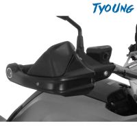 [TYOUNG] Motorcycle Handguard Shield Hand Guard Protector for R1200GS 2013-2018