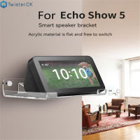 5.5นิ้วลำโพง Storage Rack Bracket Wall Mount Non-Slip ชั้นวางสำหรับ Echo Show 5 Speaker