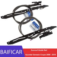 Baificar Brand New Genuine 1 Pair Sunroof Guide Rail 81647-2M000 , 81648-2M000 For Hyundai Genesis Coupe 2008 - 2016