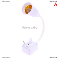 Star หลอดไฟ LED 1ชิ้นตัวแปลงฐานโคมไฟซ็อกเก็ต E27พร้อมสวิตช์ไฟประหยัดพลังงานปลั๊ก EU UK สำหรับโต๊ะ