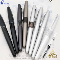 2022PILOT Knowledge Fountain 88g Metal ภายใต้เหล็กกล้าไร้สนิม Metropolitan Animal สีสันสดใสคุณภาพสูงสำหรับการเขียน