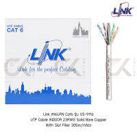 Link Cat6 รุ่น US-9116 สายแลน สายLAN UTP Cable INDOOR 23AWG Solid Bare Copper With Slot Filler 305m/กล่อง ประกันศูนย์