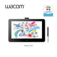 New Model: Wacom One (DTC-133) แท็บเล็ตปากกาพร้อมหน้าจอสำหรับวาดภาพกราฟฟิก