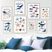 Whale Starfish Octopus การ์ตูนสัตว์ทะเล Wall กrt ภาพวาดผ้าใบ Nordic โปสเตอร์และพิมพ์ภาพผนัง Kids Room Home Decor