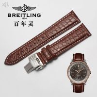 หลังจาก Breitling สายหนังจระเข้แท้,เครื่องหนังจระเข้เวลาบินบินบินบินบินบินบินได้เร็วขึ้นเครื่องบินลาดตระเวนนกสีดำ