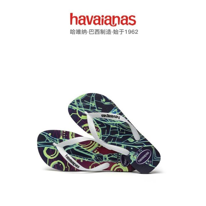 พร้อมส่ง-havaianas-รองเท้าแตะชายหาด-แบบพกพา