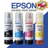 EPSON 003 หมึกแท้ 100% Original 4 สี BK, C, M, Y  ไม่มีกล่อง ใช้กับเอปสันรุ่น L1110 L1210 L1216 L1250 L1256 L3100 L3101 #หมึกปริ้นเตอร์  #หมึกเครื่องปริ้น hp #หมึกปริ้น   #หมึกสี #ตลับหมึก