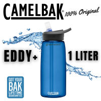 Camelbak Eddy ขวดน้ํา 32 ออนซ์