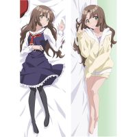 (ปลอกหมอนเท่านั้น) 2WAY/WT Momosaka Maria Hugging Body Pillowcase Otaku Dakimakura หมอนอิง Cover Osanajimi Ga Zettai Ni Makenai Love Comedy