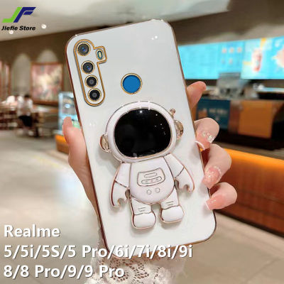 JieFie นักบินอวกาศกรณีโทรศัพท์สำหรับ Realme 5 / 5i / 6i / 7i / 8i / 9i / 5 Pro / 5S / 7 / 7 Pro / 8 / 8 Pro / 9 / 9 Pro / 10 / 10 Pro หรูหราโครเมี่ยมชุบ Soft TPU สแควร์กรณี + ยึด