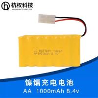 Cadmium rechargeable Nickel battery 8.4v 1000mAh M-type Meishi large colling car remote control electric toy