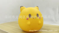 Pokemon Pokémon Little Fat Ding Fat Pikachu เครื่องประดับ Little Fat Dun พร้อมสติกเกอร์กาว