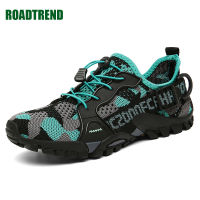 Outdoor Hiking Shoes Men Women Summer Breathable Mesh Anti Skid Mens Moutain Climbing Trekking Shoes Camo Fashion Sport Shoes