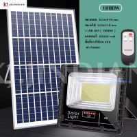 JDJINDIAN ไฟโซล่าเซล JD81000L 1000W  ไฟ led โซล่าเซลล์ led ไฟสปอร์ตไลท์ solar light ไฟ Solar Cell ใช้พลังงานแสงอาทิตย์