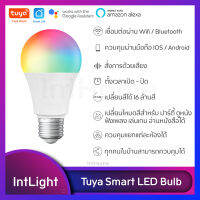 TUYA Wifi Smart LED Bulb | หลอดไฟอัจฉริยะคุมผ่านมือถือ ปรับได้ 16ล้านสี ปรับความสว่างได้ มีโหมดกระพริบตามจังหวะ