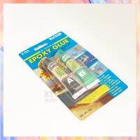 กาวอีพ๊อกซี่ Alteco ชนิดแห้งเร็ว 20กรัม สีใส ALTECO Epoxy Glue F-05 Size 20 G. Clear