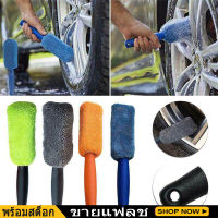 Microfiber Wheel Tire Brush Universal Portable Microfiber Wheel Tire Rim Brush For Car With Plastic Handle Washing Cleaner Car accessories