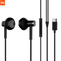 New Original Xiaomi Hybrid DC Earphone Type-C Plug Half In-Ear USB Wired Control MEMS Microphone BRE02JY Mi Dual Driver Earphone