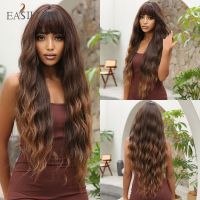 【LZ】☍✤  Synthetic Wigs Long Ombre Brown Curly Wave Wigs with Bangs for Afro Women Chocolate Brown Daily Cosplay Hair Wigs Heat Resistant