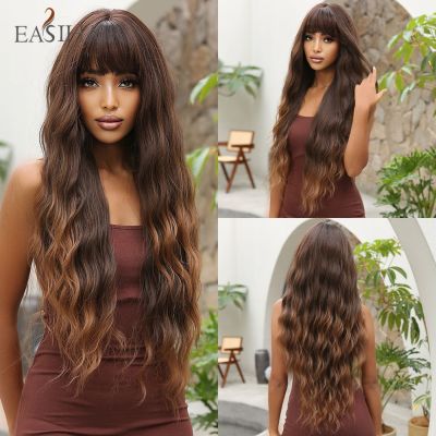 【jw】◈ Synthetic Wigs Ombre Curly with Bangs for Afro Chocolate Hair Resistant