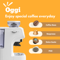 เครื่องชงกาแฟแคปซูลอัตโนมัติ Oggi รุ่น GB2 all-in-one มาพร้อมที่บดเมล็ดกาแฟ ใช้แคปซูล Nespresso, Dolce Gusto, POD และกาแฟสดที่บดใหม่ๆจากเครื่องชงได้ทันที