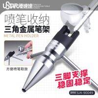 ": 》{ Ustar Airbrush โมเดลขายึดชั้นวางอุปกรณ์ทำฟันสามเหลี่ยมรองรับราวโลหะ Hoies สำหรับอุปกรณ์เครื่องมือระบายสี