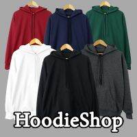 Hoodie สีพื้น สวมหัวราคาถูก เสื้อกันหนาวสีพื้น เสื้อคลุมแขนยาว