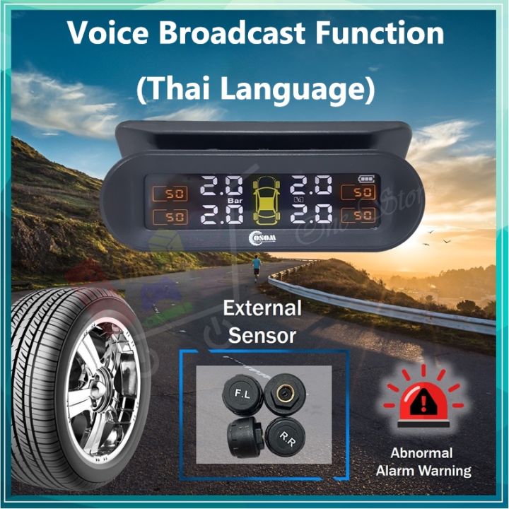 จัดส่ง-24-ชม-จากประเทศไทย-70mai-tpms-วัดลมยาง-เครื่องวัดลมยางไร้สาย-เครื่องวัดลมยาง-เครื่องวัดลมยางรถยนต์-เครื่องวัดลมยางไร้สาย