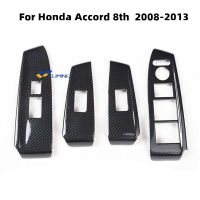 Xuming สำหรับ Honda Accord 8th 2008 2009 2010 2011 2012 2013อุปกรณ์ตกแต่งภายในคาร์บอนไฟเบอร์ Windows แผงควบคุมสติกเกอร์