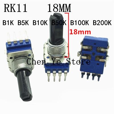 switch RK11 type B1K B5K B10K B50K B100K B200K 4 foot 4pin electronic organ audio speaker volume control potentiometer 18MM Guitar Bass Accessories