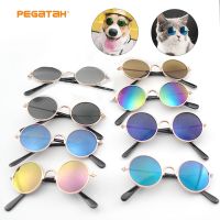 ZZOOI Dog Cat Sunglasses Pet Products Lovely Vintage Round Reflection Eye Wear Glasses For Small Dog Cat Pet Photos Props Accessories